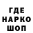 Первитин мет DETEKTIV