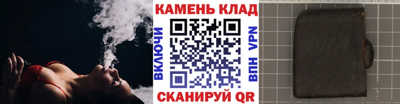 ГАШ ice o lator  Старица 