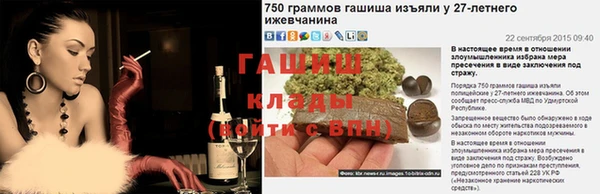 mix Елабуга