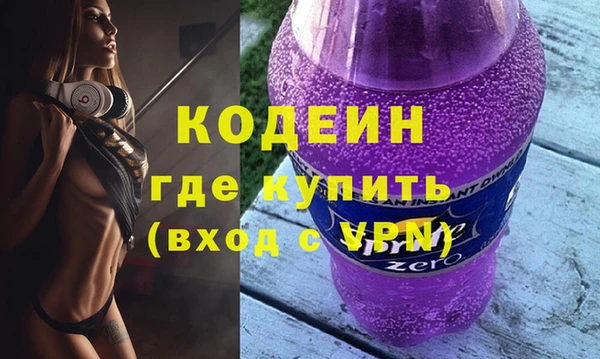 стаф Баксан