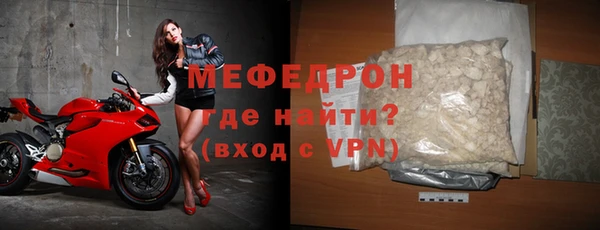 PSILOCYBIN Балахна