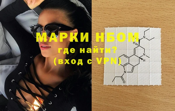 MDMA Premium VHQ Ельня