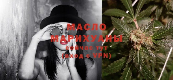 PSILOCYBIN Балахна