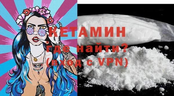 PSILOCYBIN Балахна