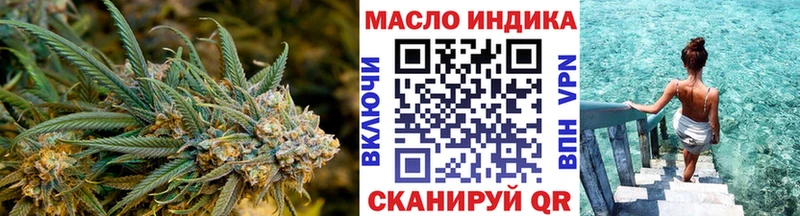 ссылка на мегу ссылки  Старица  Дистиллят ТГК THC oil 